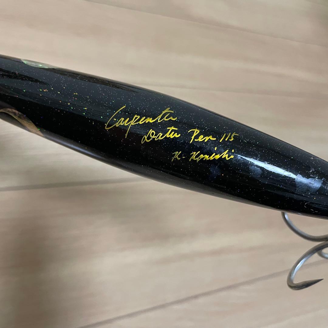 【カーペンター】　ダツペン115 （K.konishi）