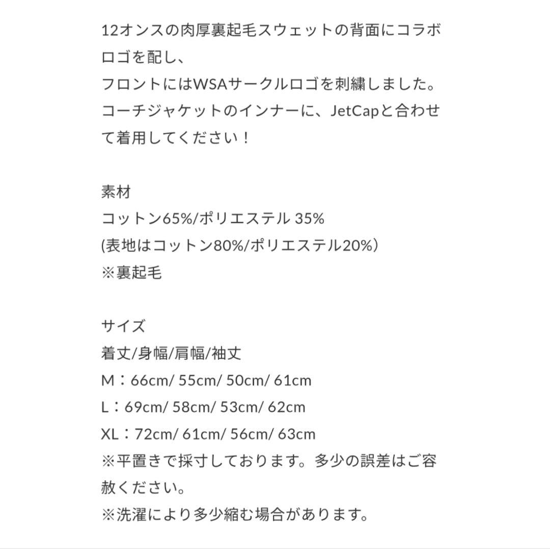 Clubhaus X Hasegawa Hoodie - グレー ネイビー