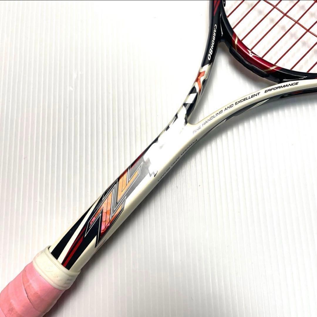 MIZUNOミズノ軟式テニスラケットXyst ZZジストZZレッド ソフトテニス