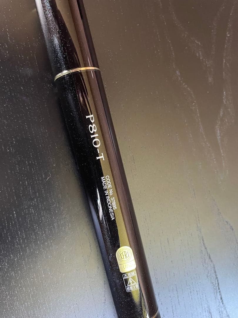 シマノ BORDERLSS P810-T