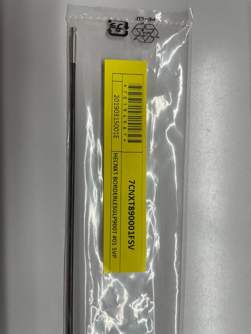 シマノ BORDERLSS P810-T