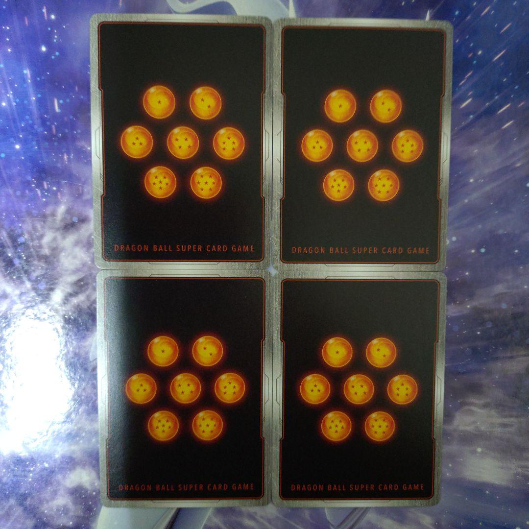 ブロリー:BR未開封＆人造人間17号/18号プロモ各4枚セット