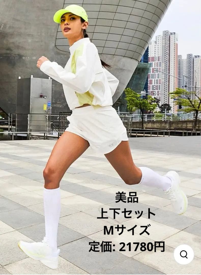 XEXYMIX カラーブロック ウィンドブレーカーセットアップ　定価21780円