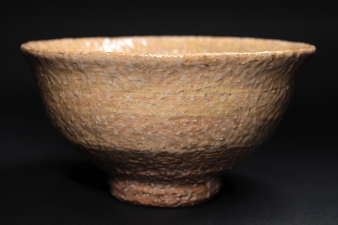 九世 坂高麗左衛門 作 萩焼 井戸茶碗 東大寺管長 清水公照 箱書 共箱