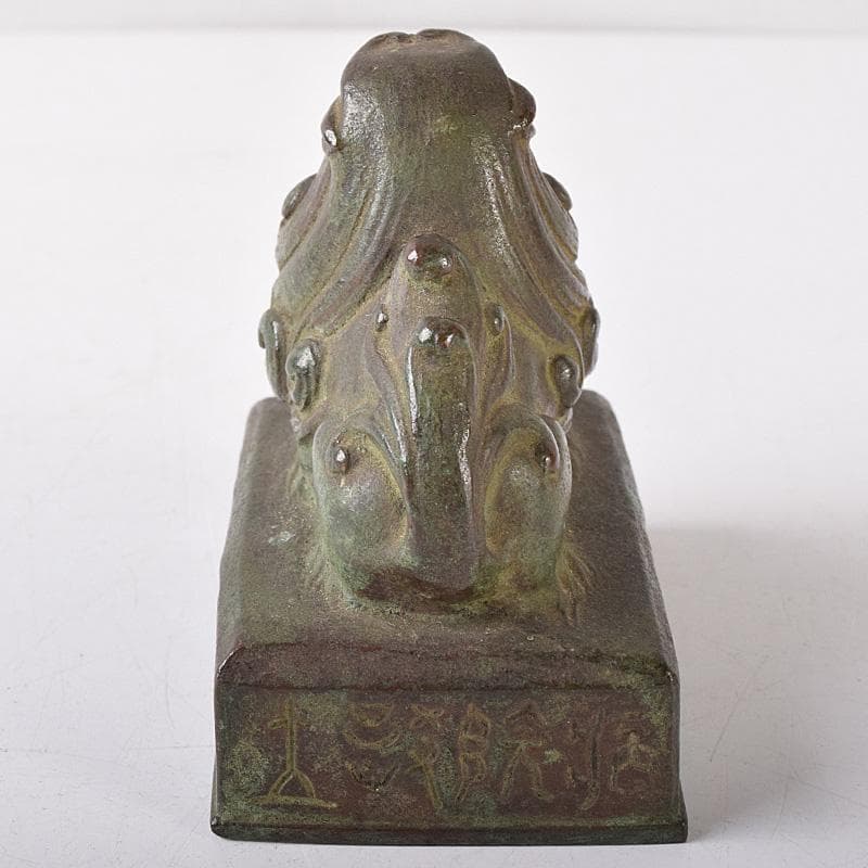 古銅　漢詩刻　獅子摘　印材　紙鎮　置物　V　7501