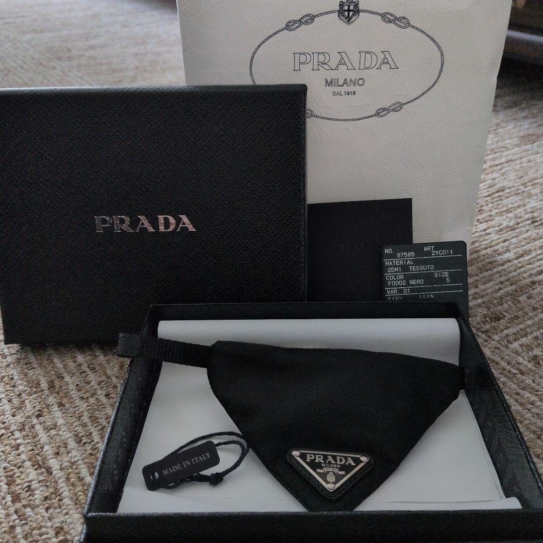 人気！！希少！PRADA ナイロン製　犬用　首輪 黒