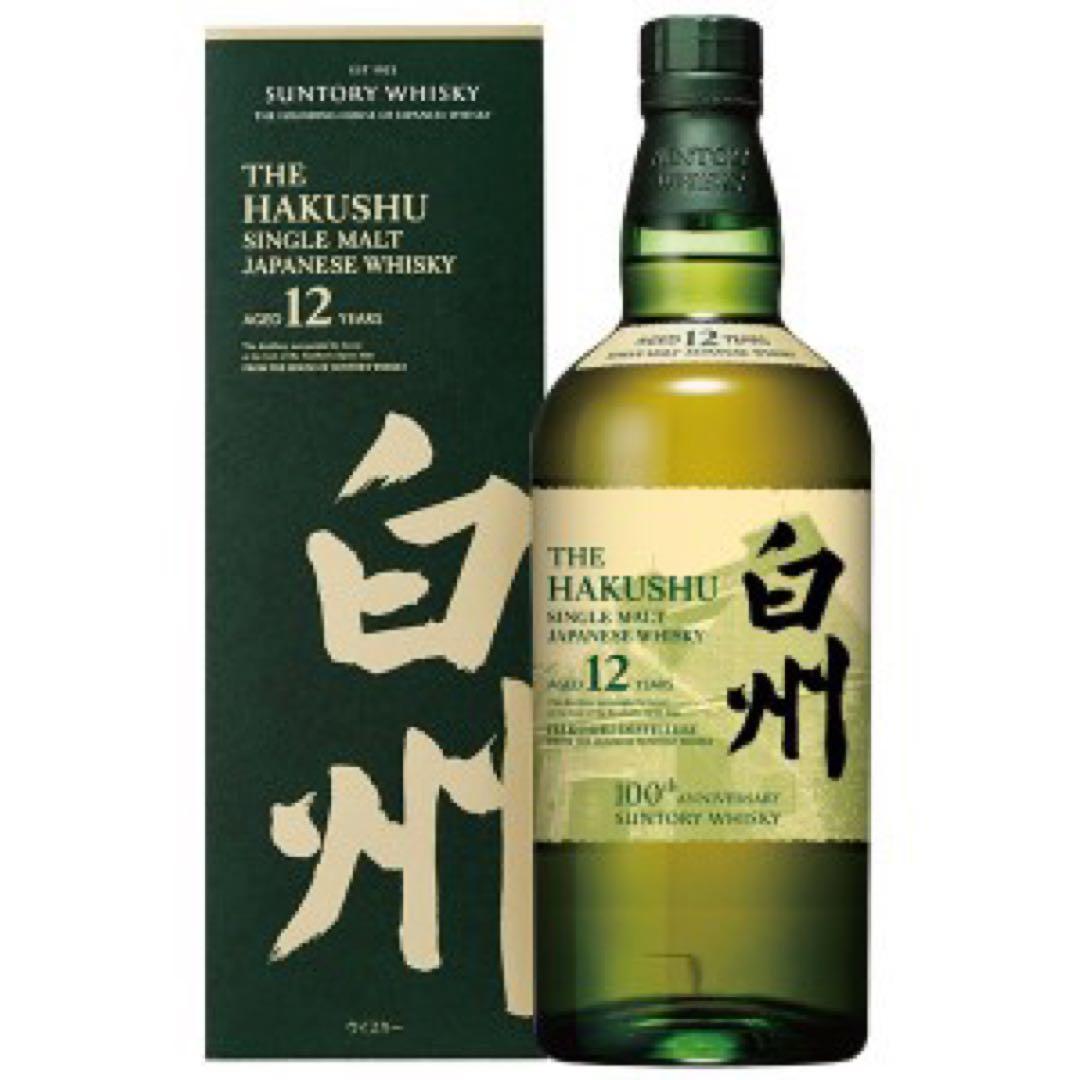 サントリー シングルモルト ウイスキー 白州 12年 180ml