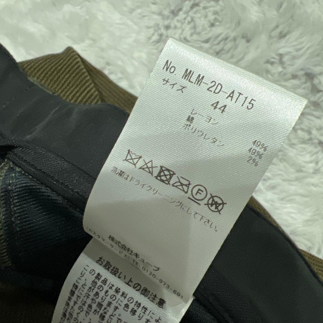 マークアンドロナゴルフ44サイズ