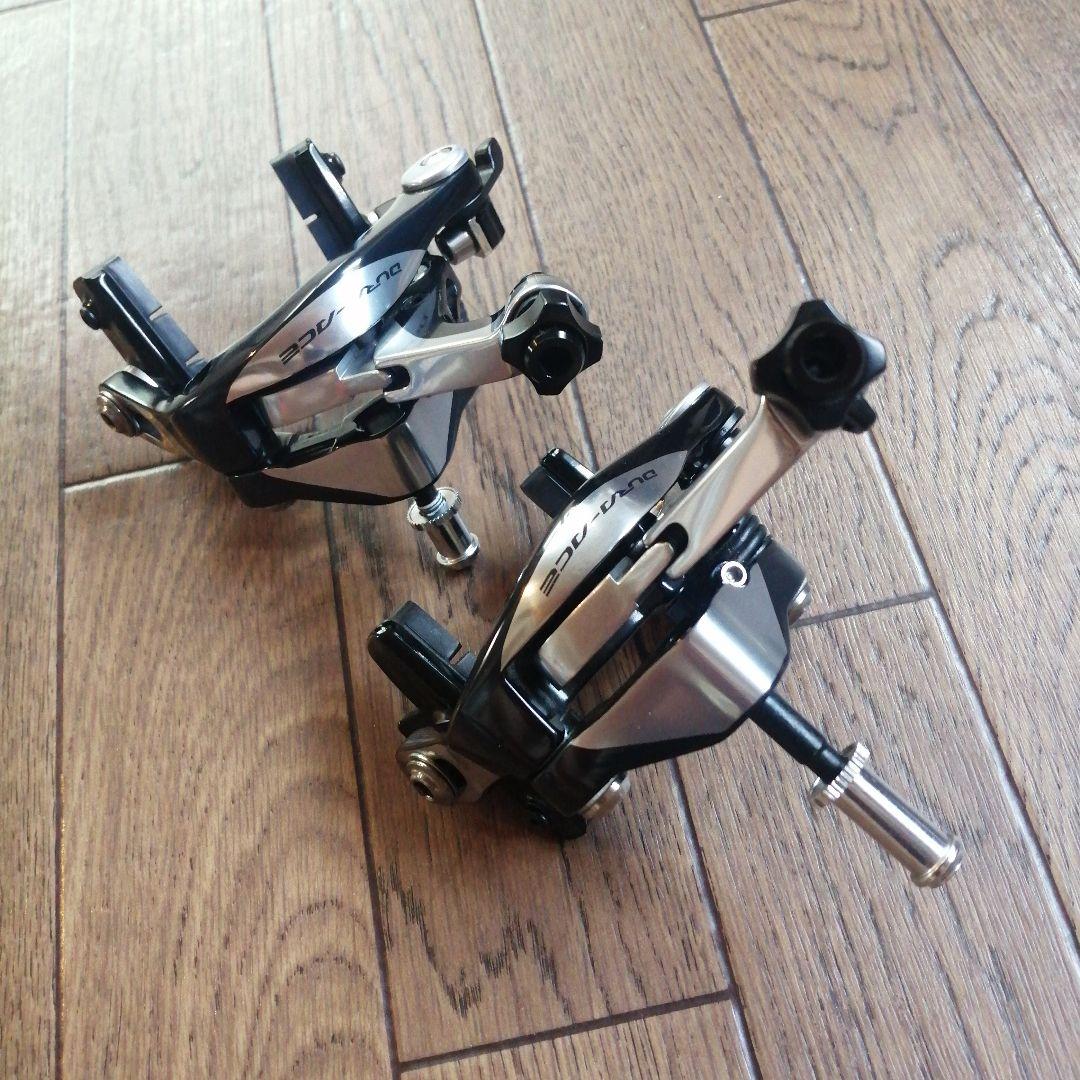 シマノキャリパーブレーキ【デュラエース】