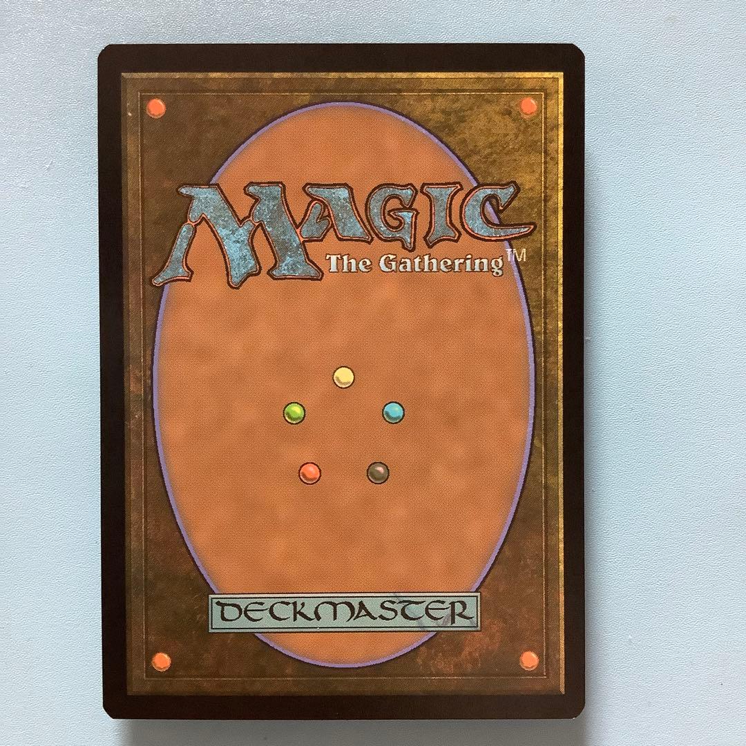 宝石の睡蓮/Jeweled Lotus  CMRーBF 拡張日本語