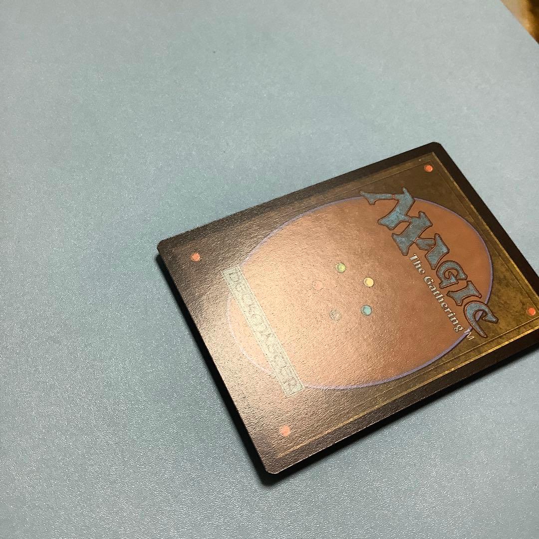 宝石の睡蓮/Jeweled Lotus  CMRーBF 拡張日本語