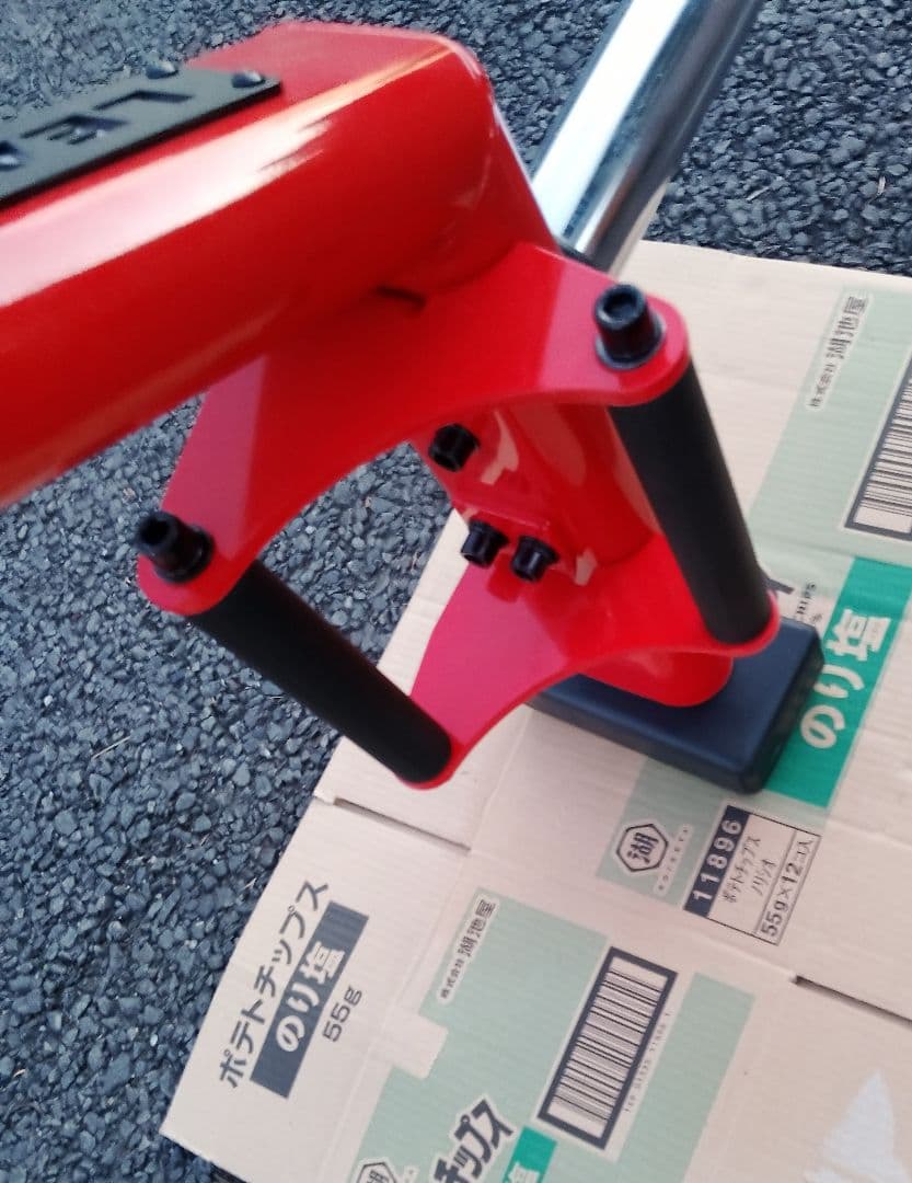 美品　リーディングエッジ　オープン ヘックスバー