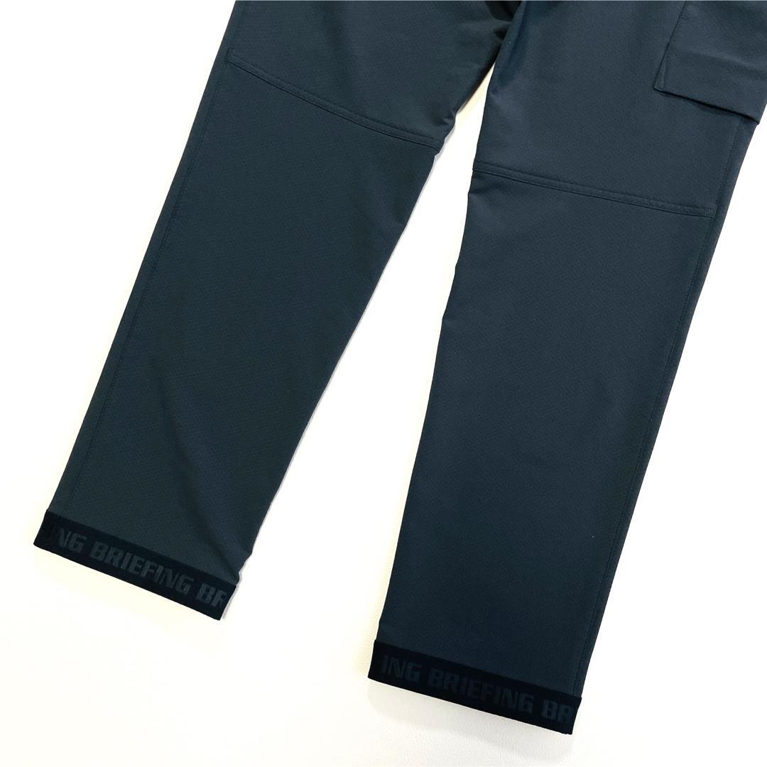6601【美品】ブリーフィング　カーゴパンツ　ロングパンツ　グレー　2024年製