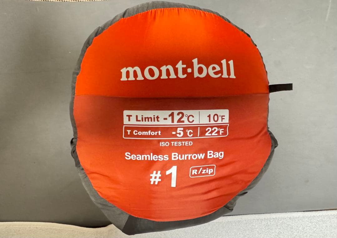 【美品】モンベル シームレス バロウバッグ #1｜使用1回・丁寧保管