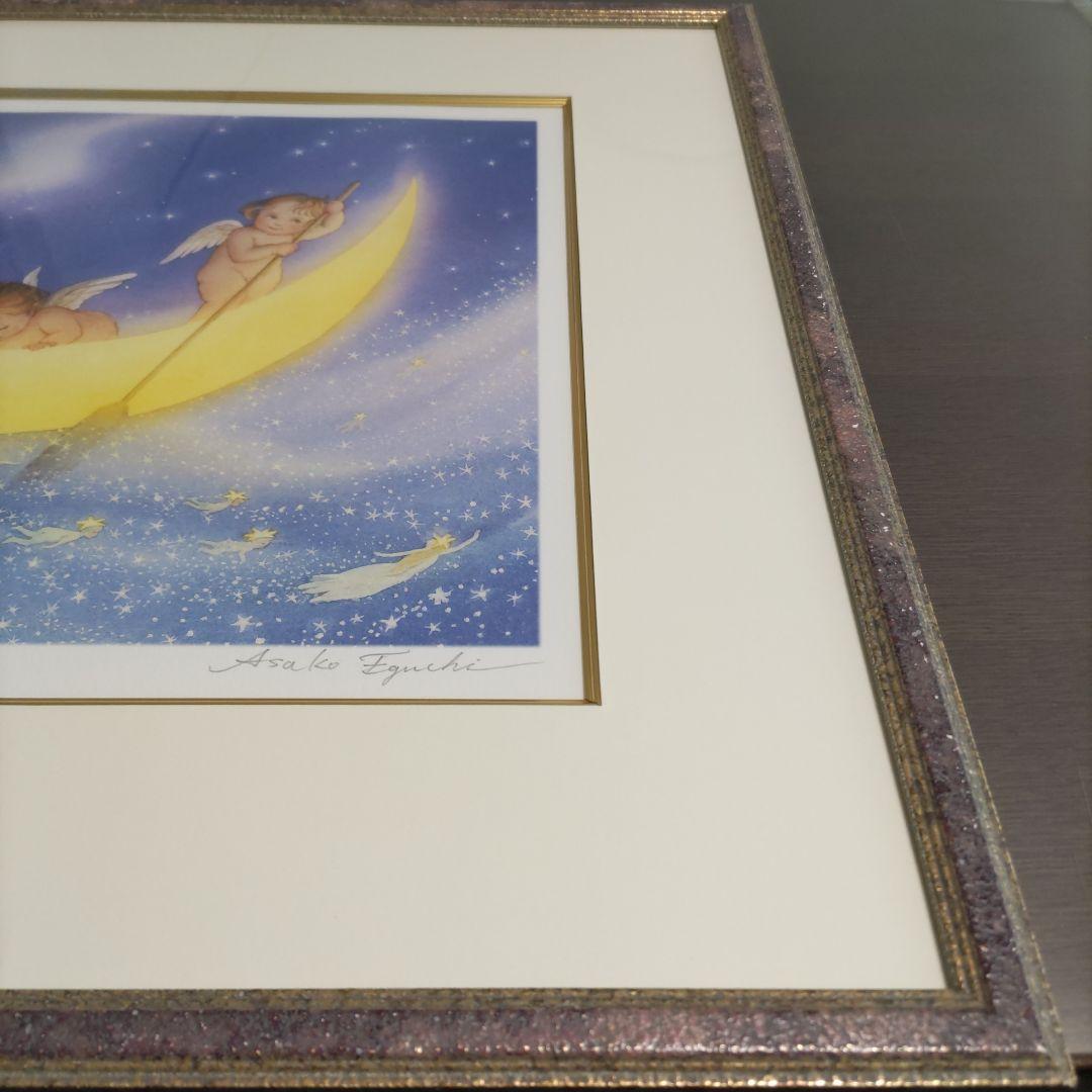 江口 あさ子 リトグラフ 額装 ☆ 直筆サイン・エディション有り ☆ 限定版画