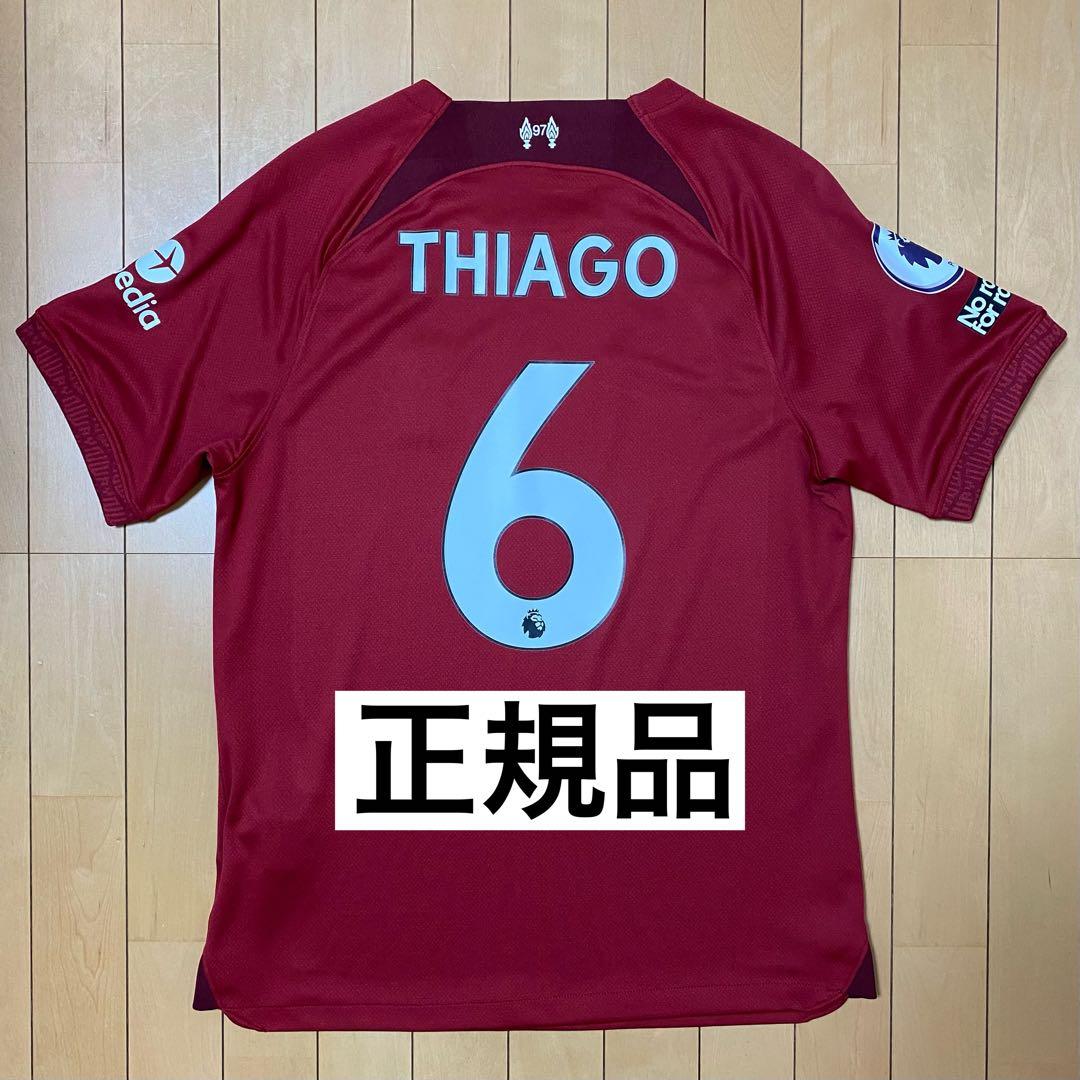 【正規品】リバプール 22/23 チアゴ・アルカンタラ ホーム レプリカ