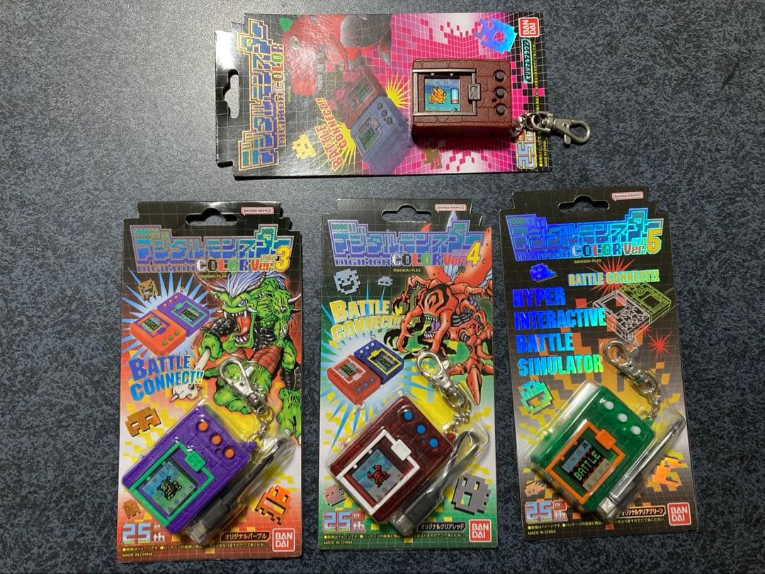 デジタルモンスター color ver.1/3/4/5