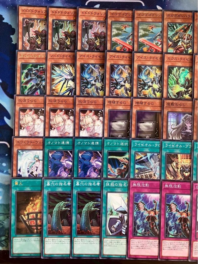 専用　コメントの通りパーツ追加