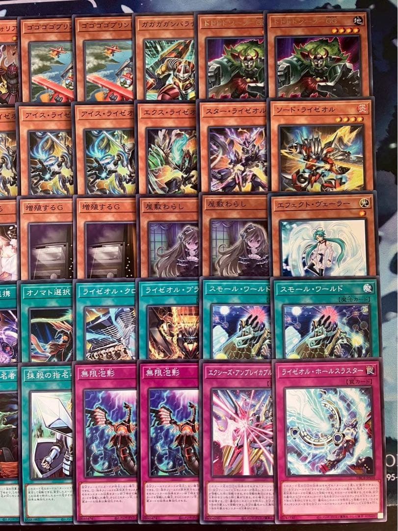 専用　コメントの通りパーツ追加