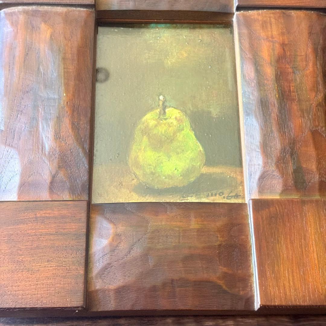 平野剛敏「ラフランス」油彩 SM サイン裏書有 額装 油絵 油画 絵画 J