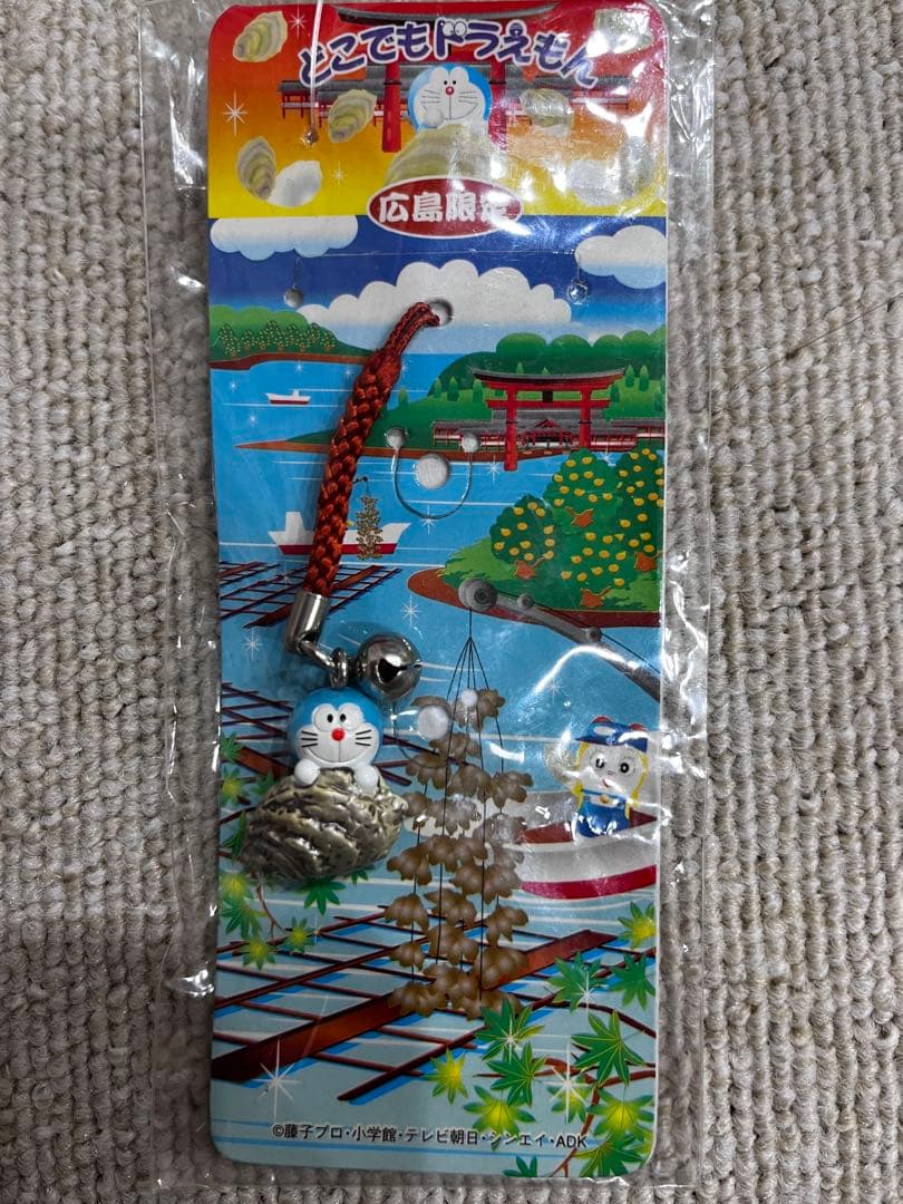 「どこでもドラえもん」のご当地ストラップ　13個セット