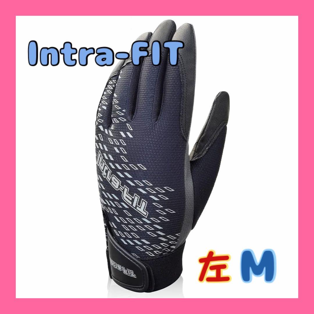 1点限り⭐️Intra-FIT テニスグローブ エクストラグリップ 左手用 M