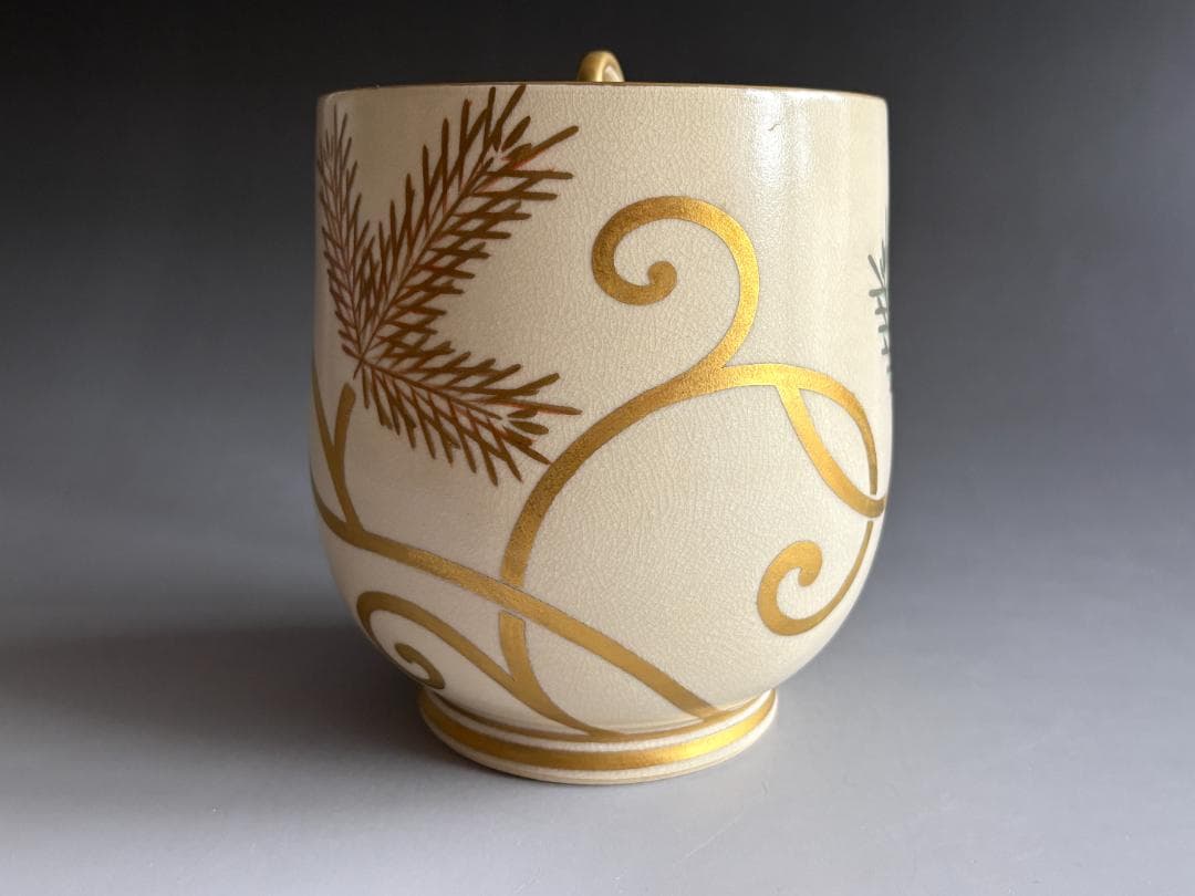 清閑寺釜　杉田祥平　色絵仁清松唐草画　水指　茶道具