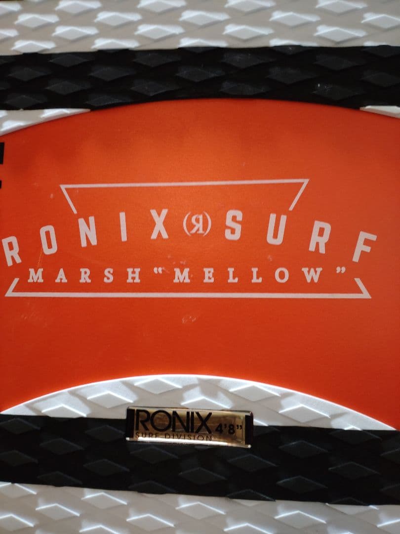 2017 Ronix Marsh Mellow 4.8 ウェイクサーフィン