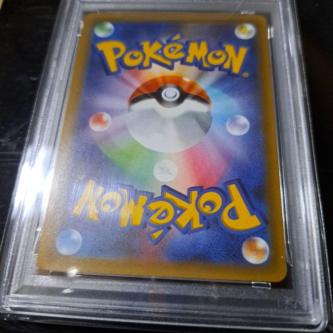 ブラッキー 25th Anniversary 012/025 PSA10