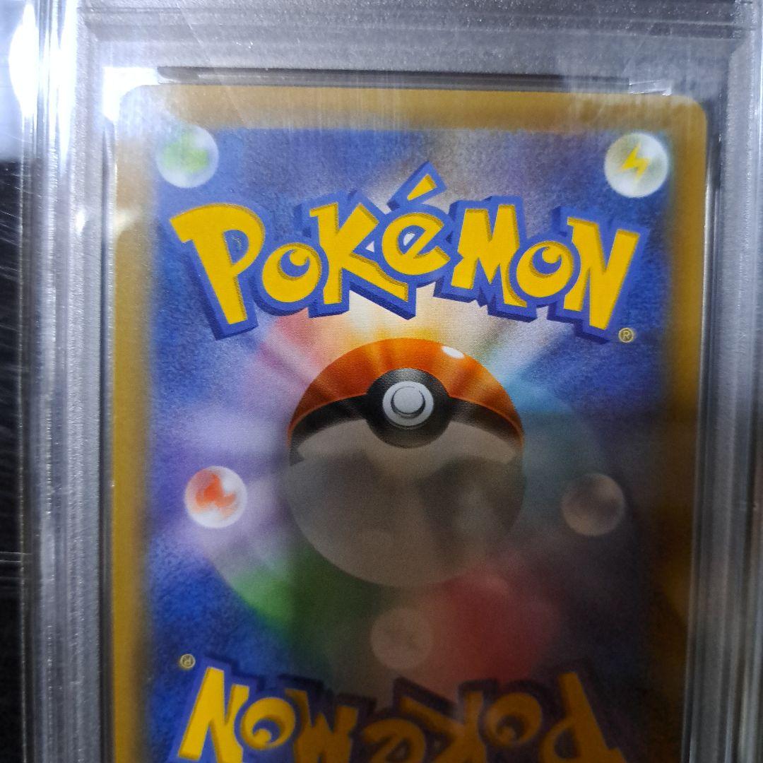 ブラッキー 25th Anniversary 012/025 PSA10