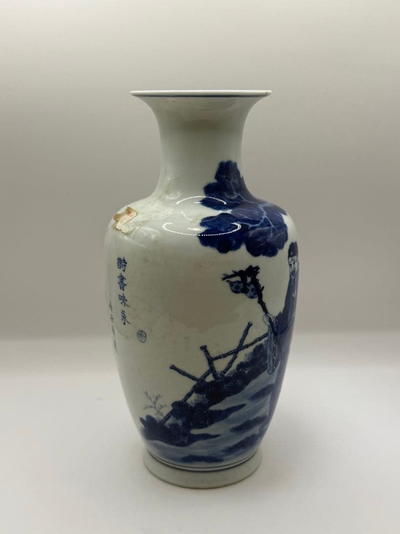 中国　染付　人物紋瓶　大清康熙年製銘　送料込み250813