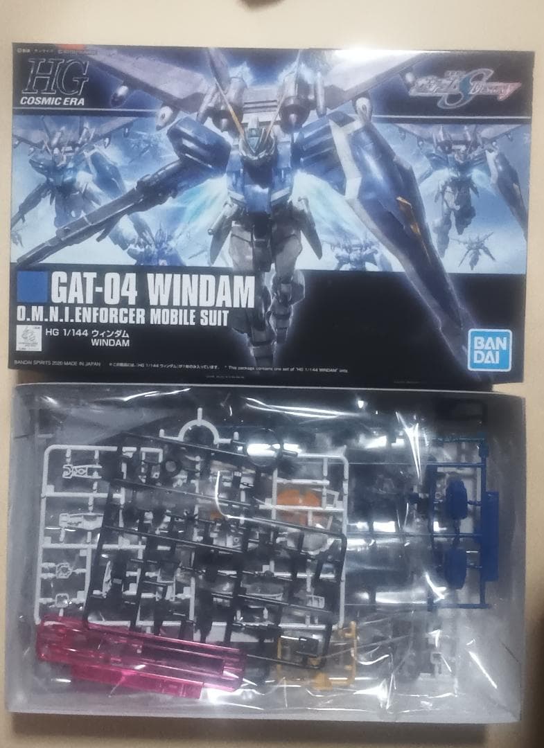 HG 1/144 ガンプラセット WINDAM & Dagger L & Str