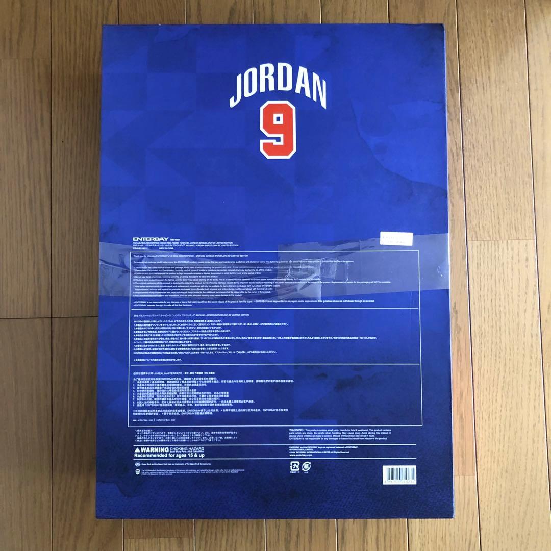 リアルマスターピース /マイケル・ジョーダン バルセロナ 1992 限定Ver.