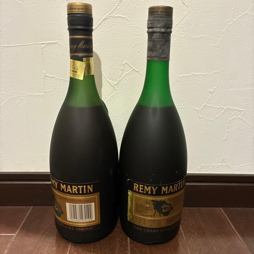 Rémy Martin V.S.O.P. コニャック 2本セット
