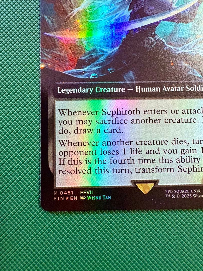 歯*鼓様 MTG 威名のソルジャー、セフィロス 拡張アート　foil 英語版