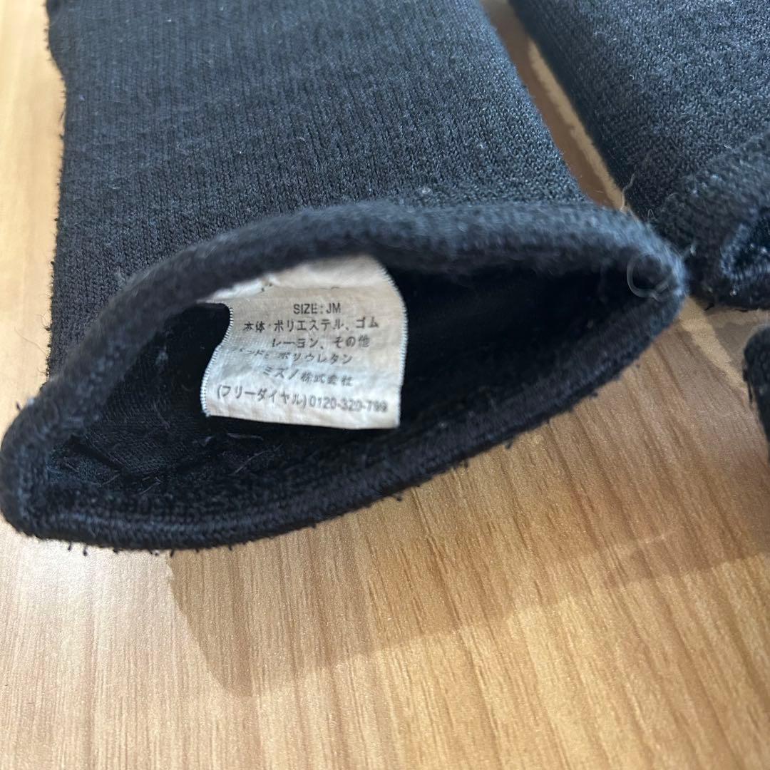 【送料込み】バレーボール ミズノ 肘サポ アシックス 膝サポ 子ども おまけ付き