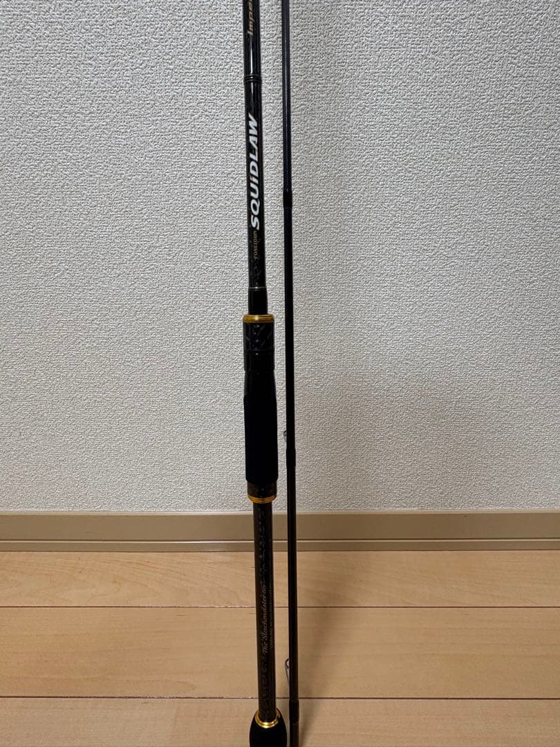 ロッド SQUIDLAW Imperial The Slackmaster 8'6\