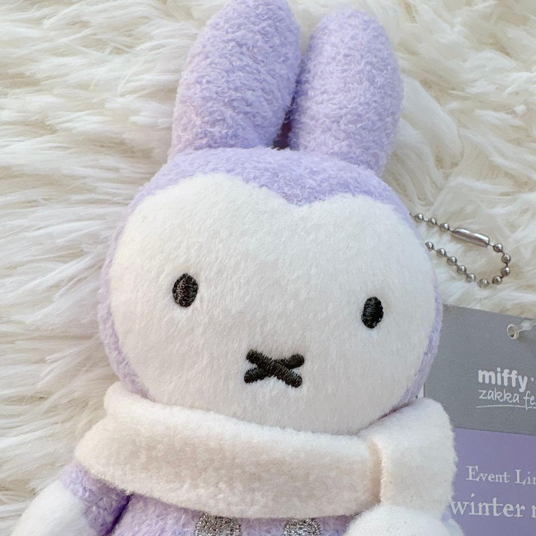 C*♡様 ウィンターミッフィー　マスコット　パープル zakkaフェスタ　希少