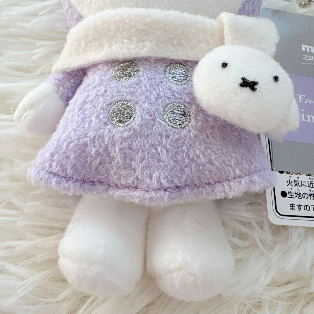 C*♡様 ウィンターミッフィー　マスコット　パープル zakkaフェスタ　希少
