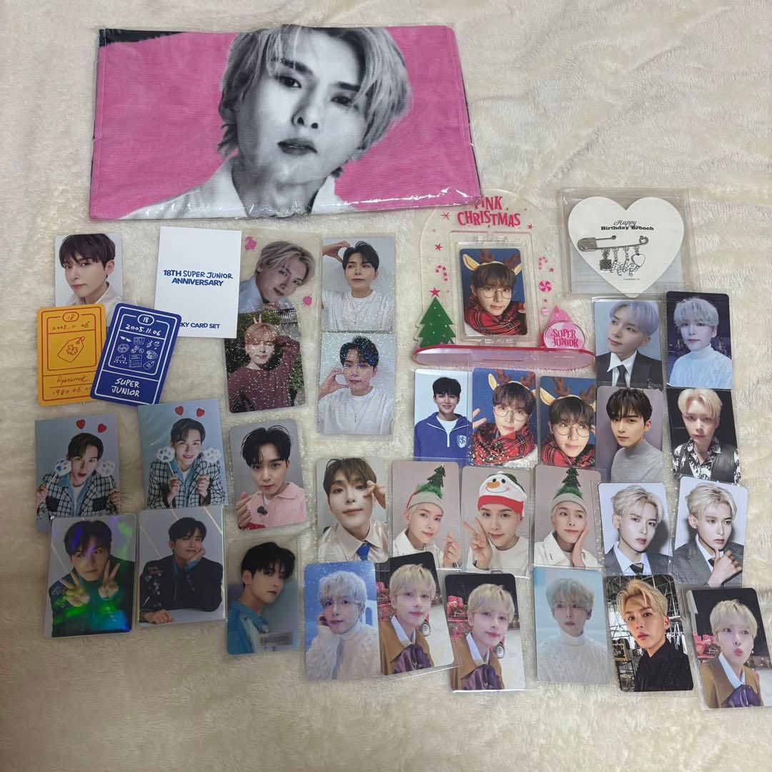 SUPERJUNIOR グッズ