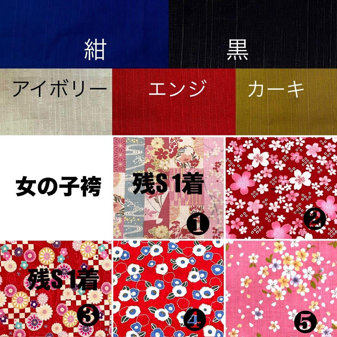 前田さんちのトマト