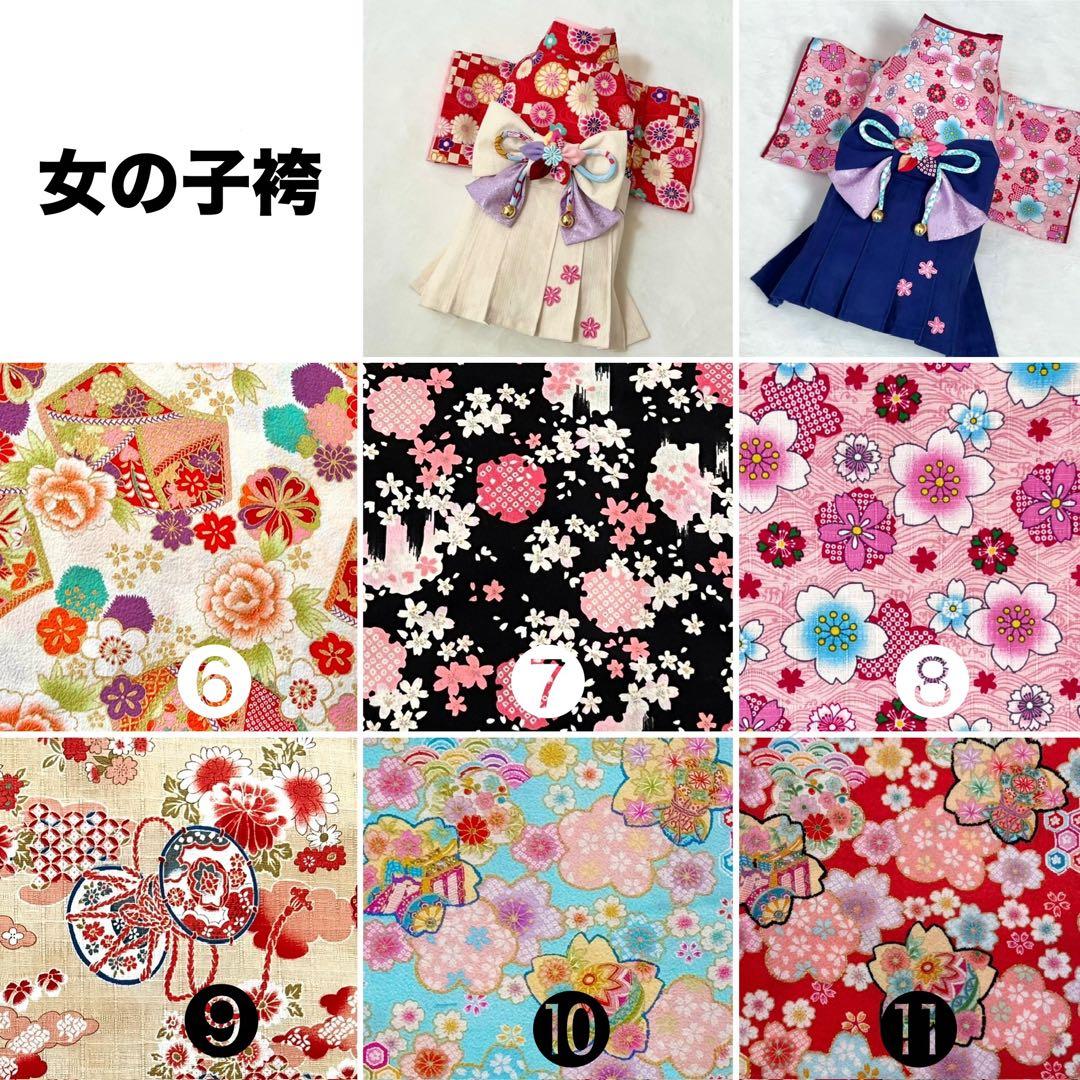 前田さんちのトマト