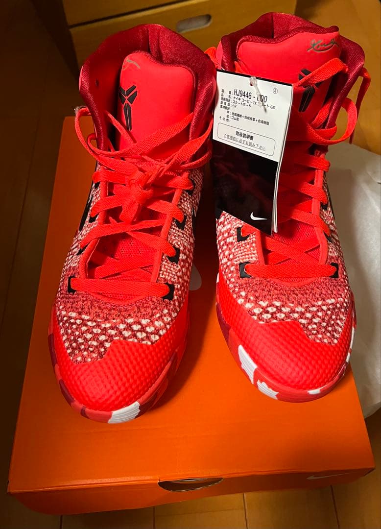 Nike Kobe シューズ レッド