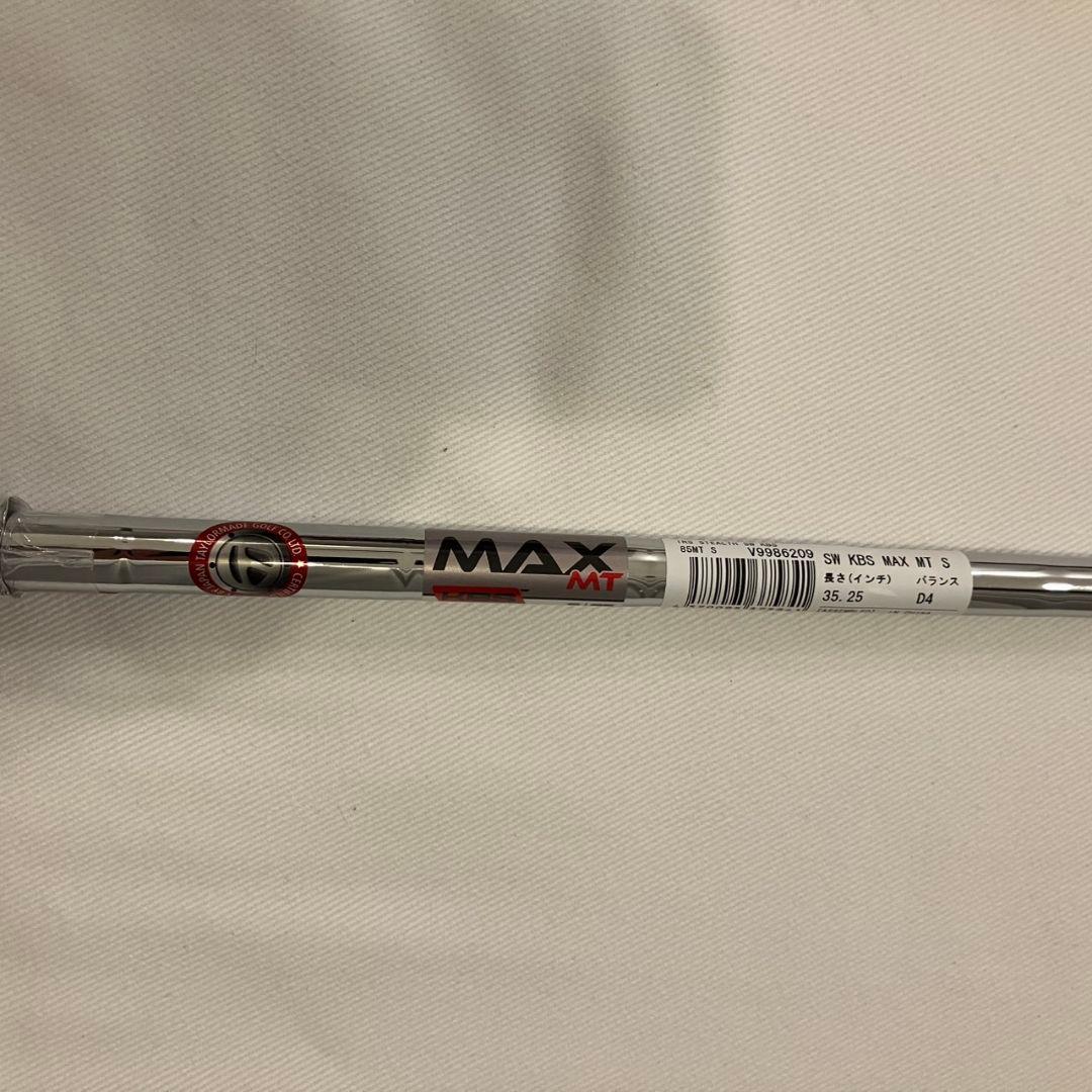 【新品未使用】テイラーメイド ステルスアイアン SW スチールシャフト