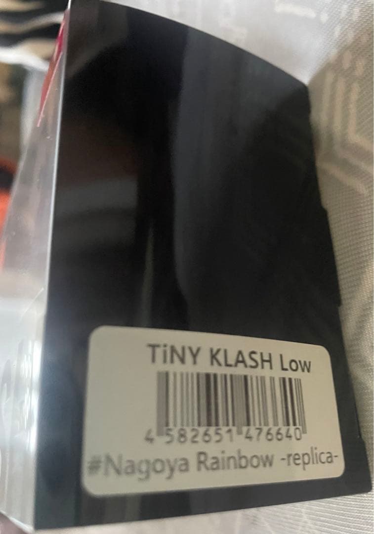 DRT タイニークラッシュ 2個セット