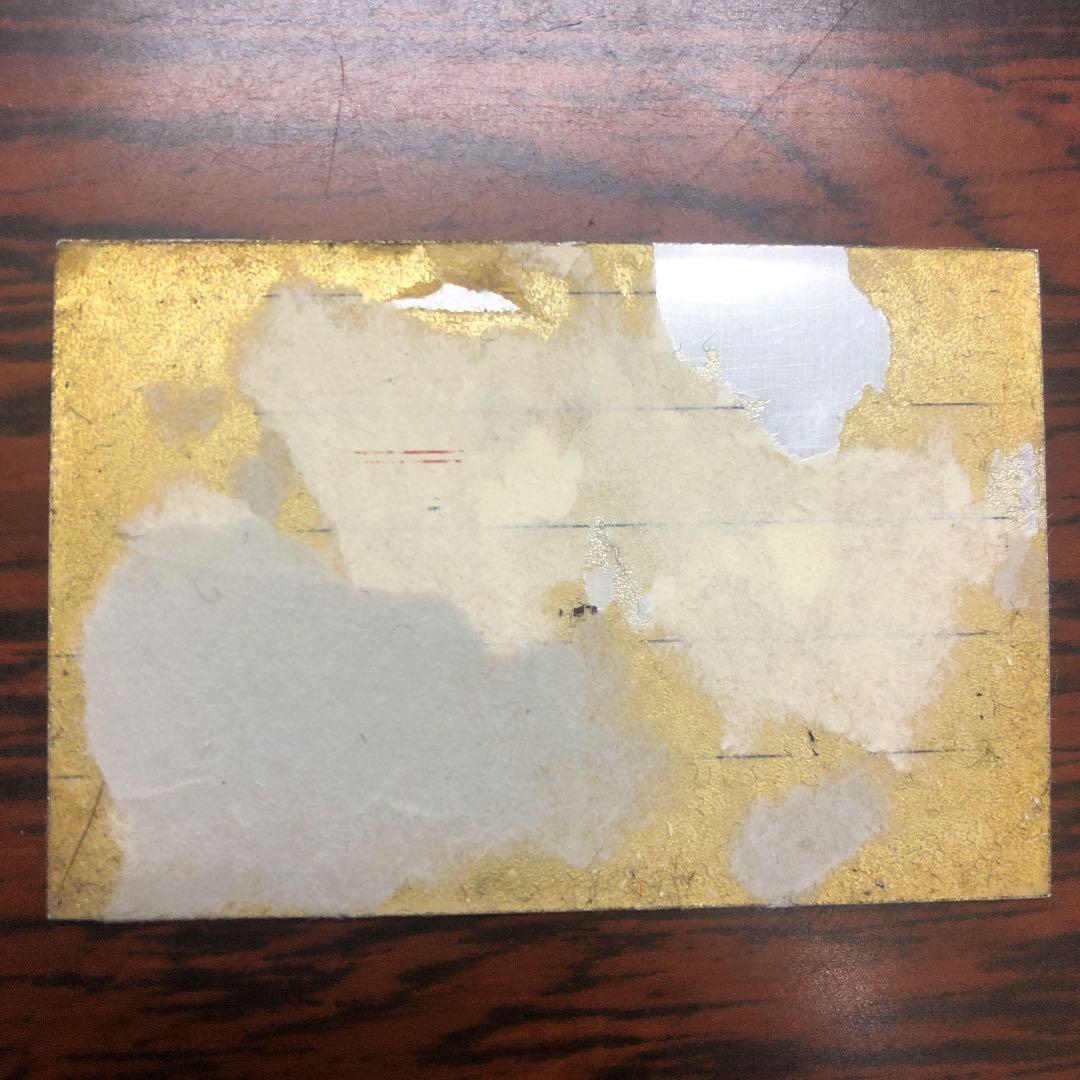 東亜国内航空（TDA）固定資産プレート