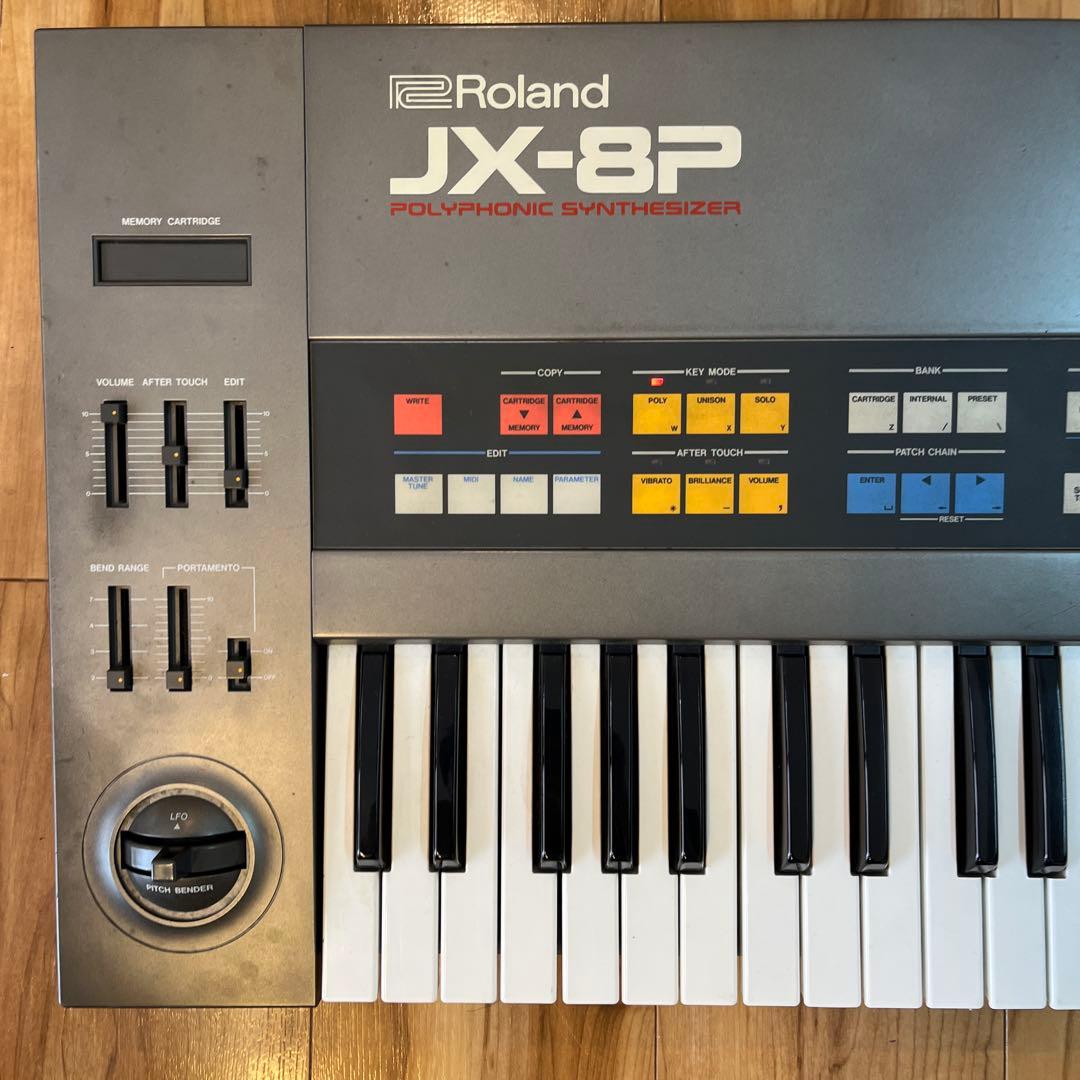 Roland JX-8P アナログシンセサイザー（ケース付き）