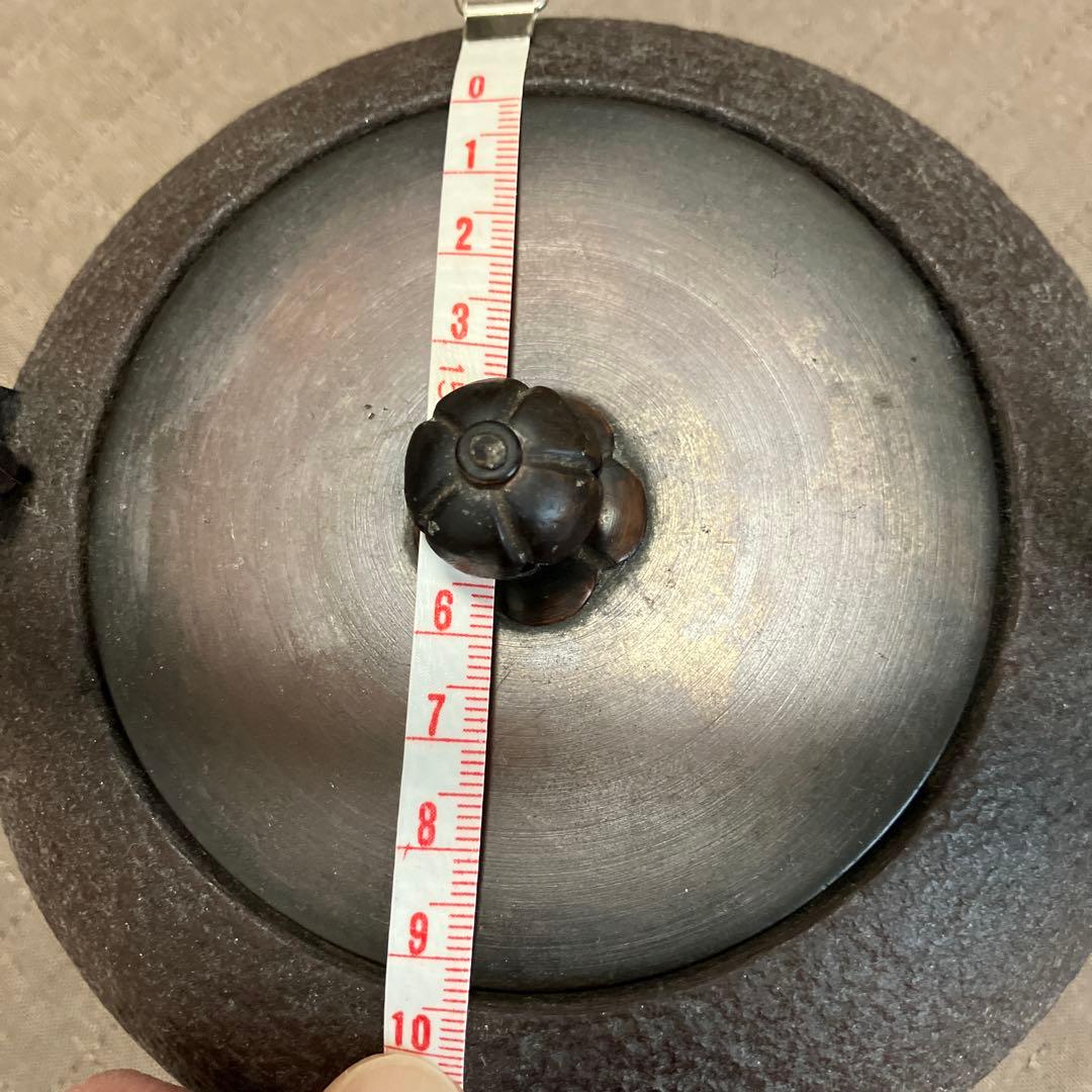 鉄瓶 蓋付き　龍文堂