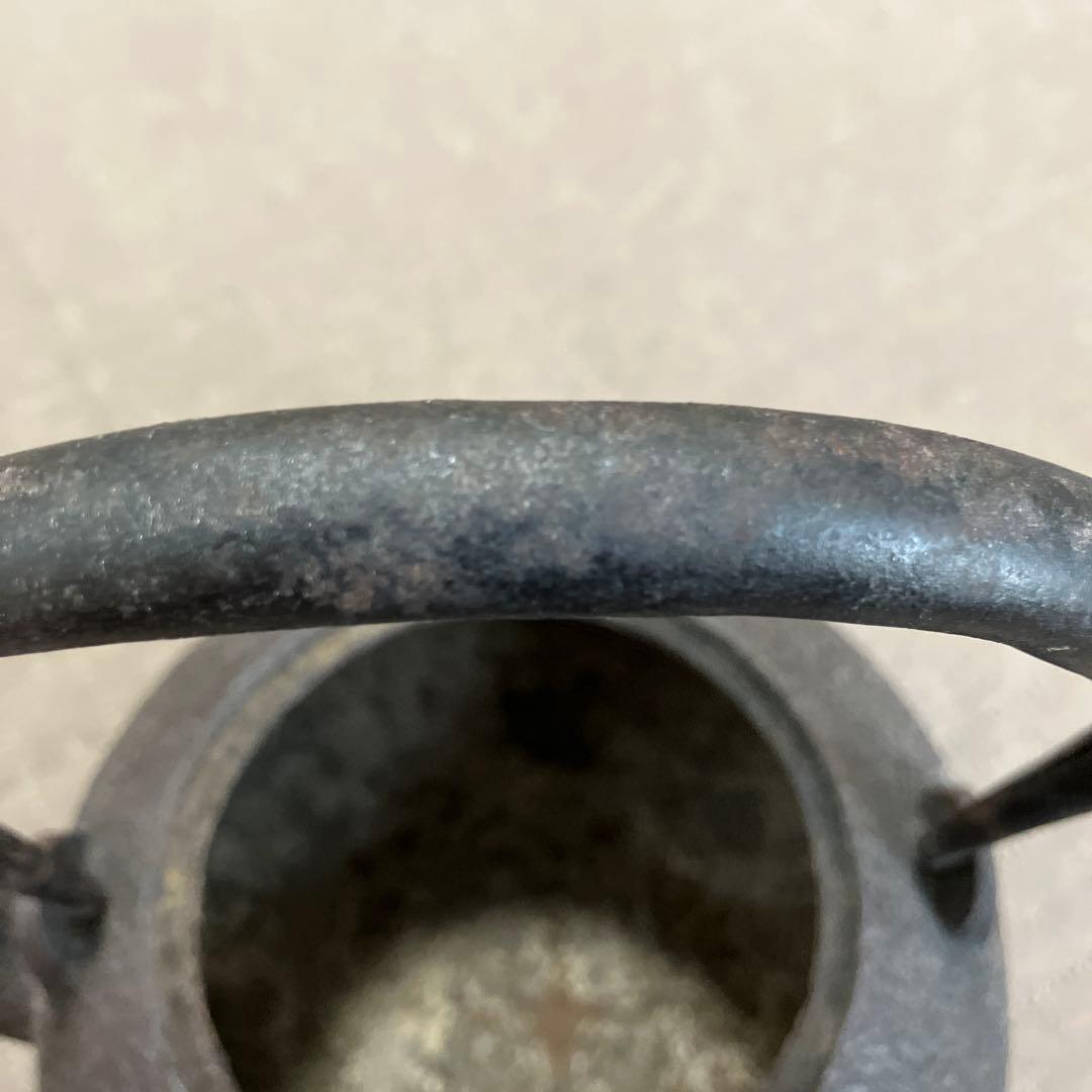 鉄瓶 蓋付き　龍文堂