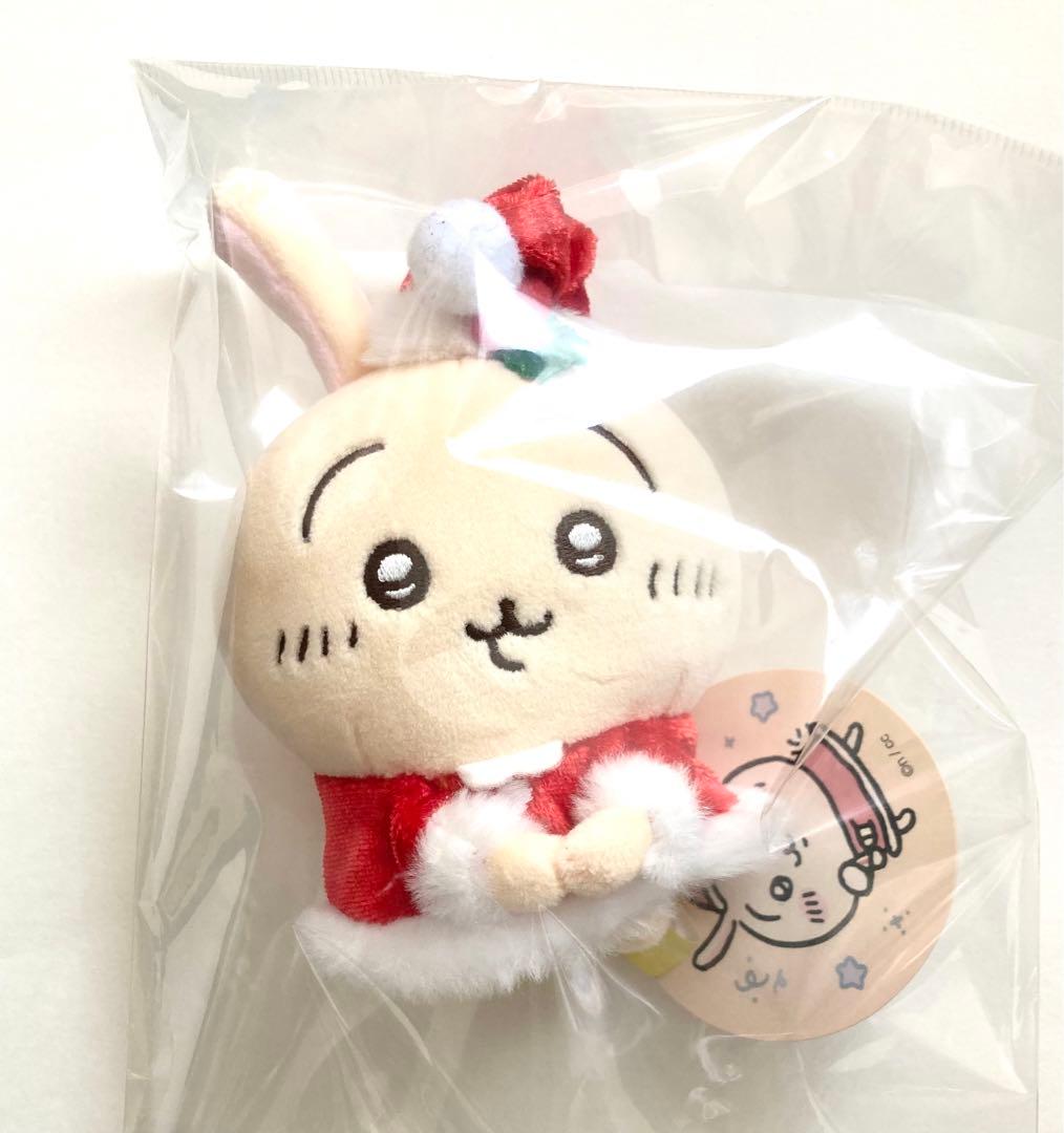 ちいかわ　サンタさんだ！持ちますマスコット　うさぎ